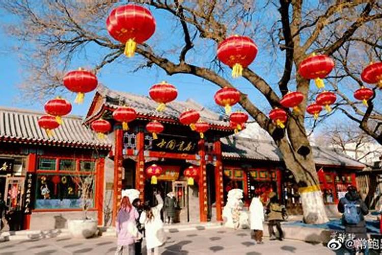 北京的春节有什么习俗