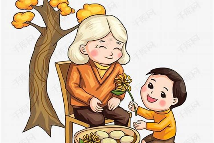 重阳节可以做哪些事情