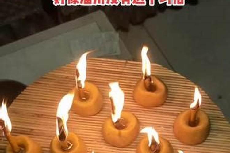正月十五为什么在门口点腊烛