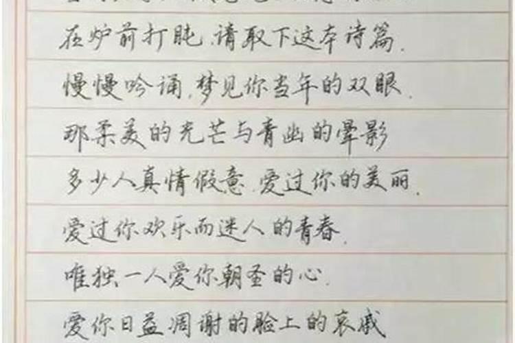 梦到亲哥死了啥意思