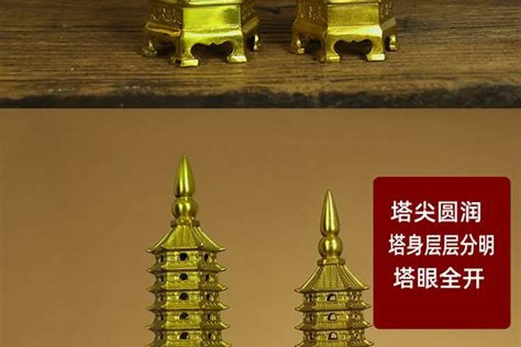 文昌塔在风水中用作用吗