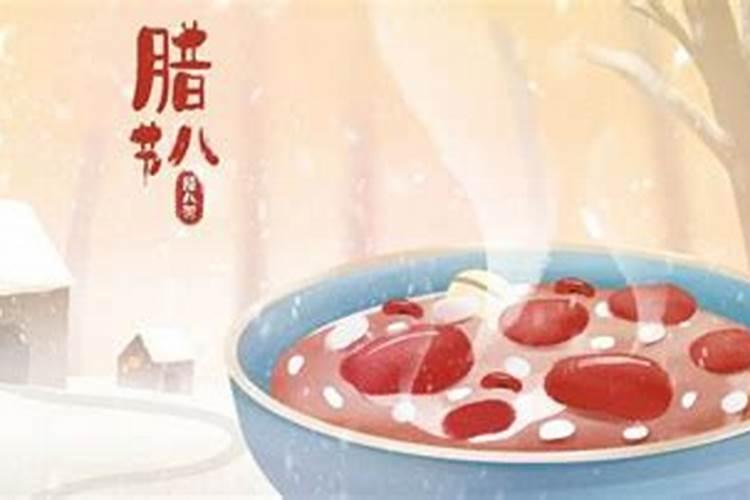 如何破除太岁