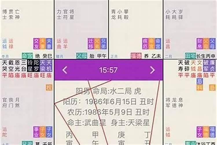梦见自己喜欢的男生是什么意思