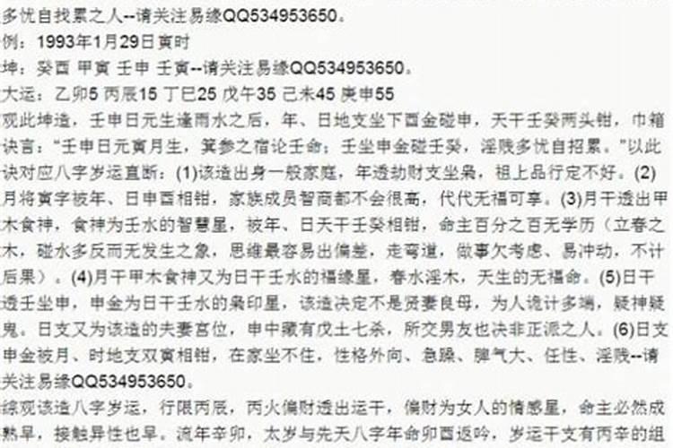 梦见去逝的母亲还活着并相互说话了