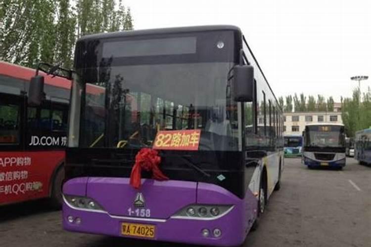 老婆失望了该怎么挽回呢