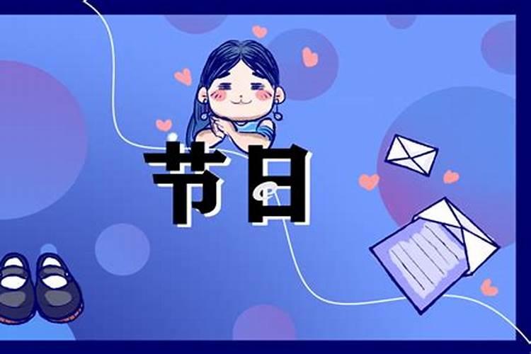 哪位大师帮我算下运程,女,1983年农历五月二十二,凌晨23点出生百度知...