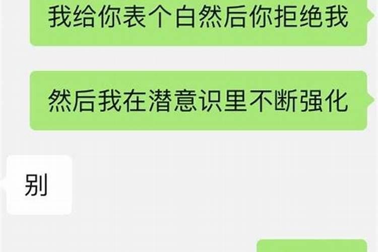 当你做梦梦到一个人,那个人会有感应吗？