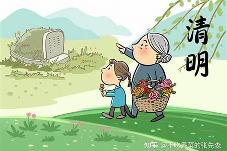 闽南除夕的风俗有哪些