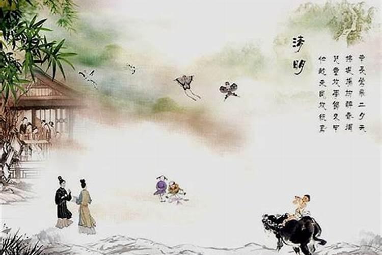 冬至到底是不是中国传统节日