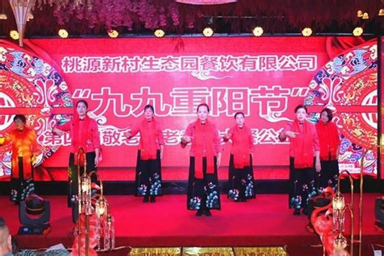 求一个重阳敬老爱老的小品剧本