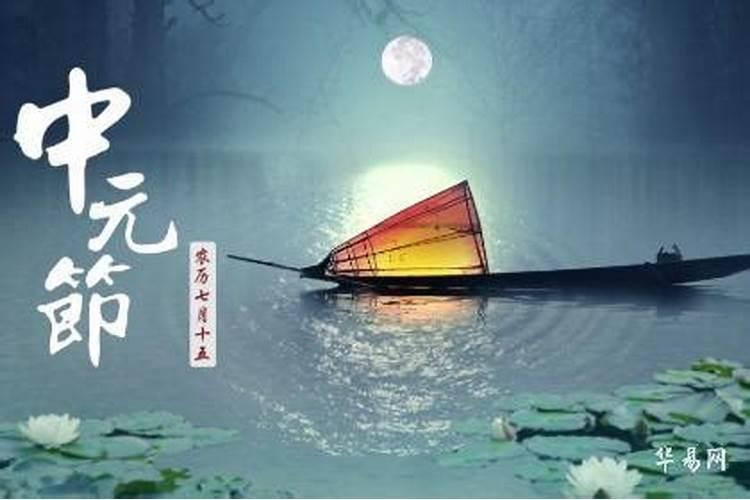 太岁是真是假？
