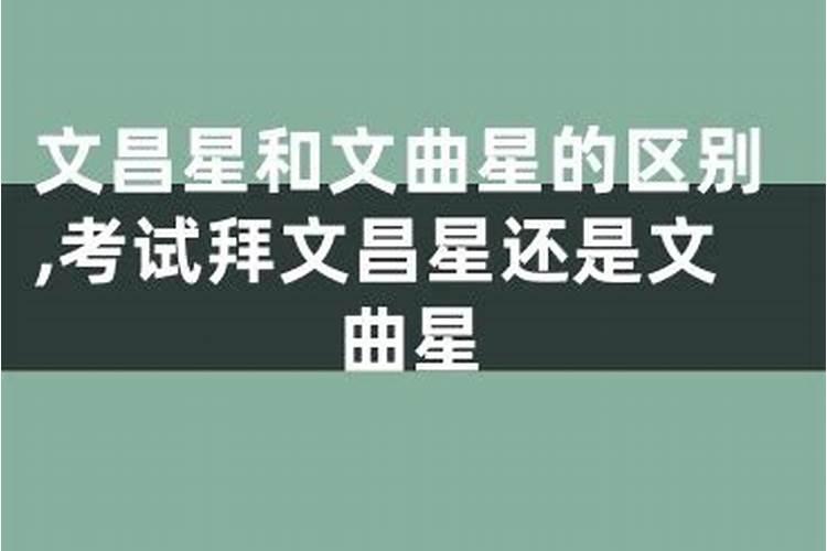 鼠年属鸡的人犯太岁吗,鼠年犯太岁的四个属相怎么化解