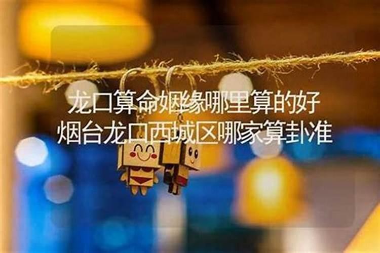 打胎后怎么给孩子超度