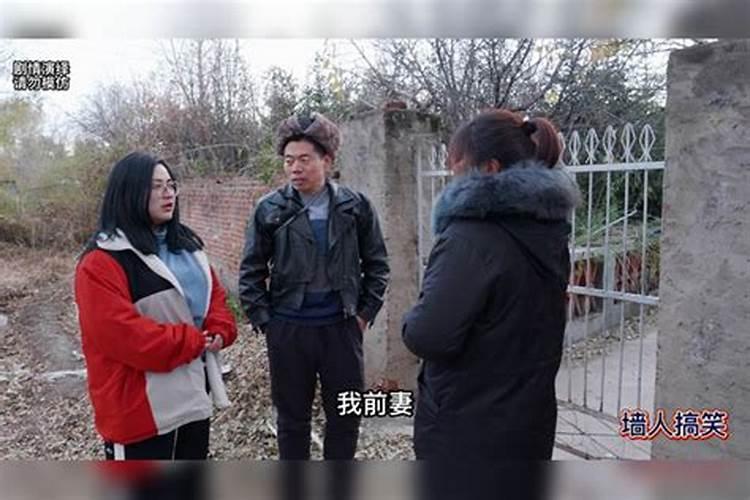 梦见和陌生的女人说话的预兆