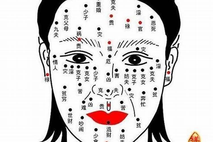 梦见一家人都死去的预兆