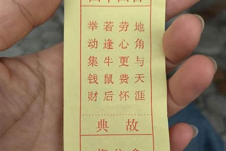 西安求姻缘最灵的寺庙