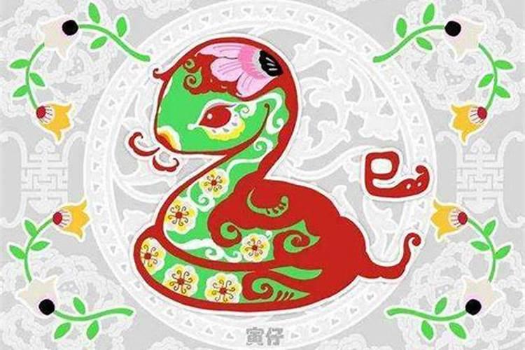 合八字:属龙男与属蛇女适合做夫妻吗 婚配好吗