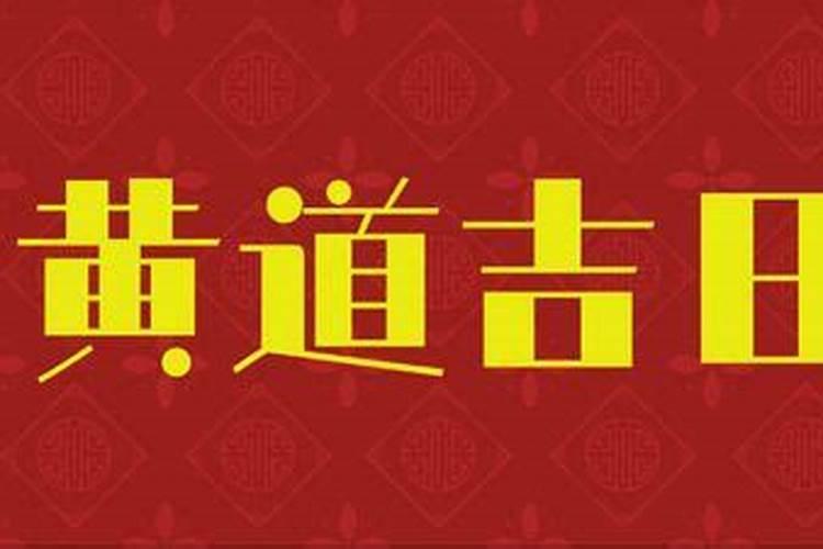 八字十二地支的作用关系