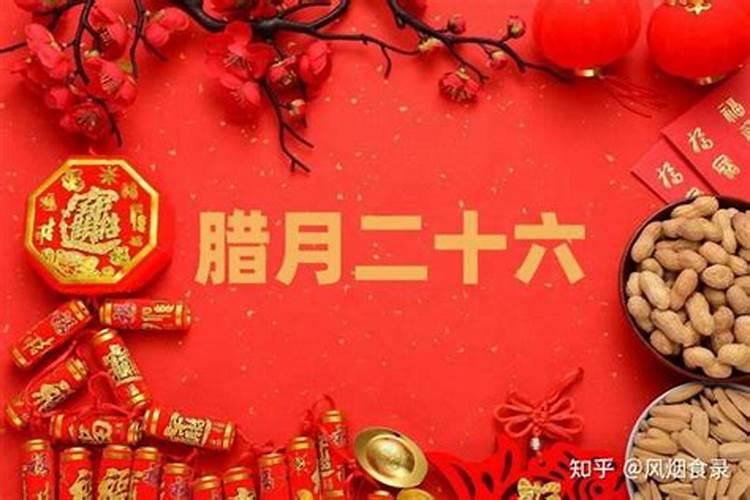 春字在剪纸中的含义