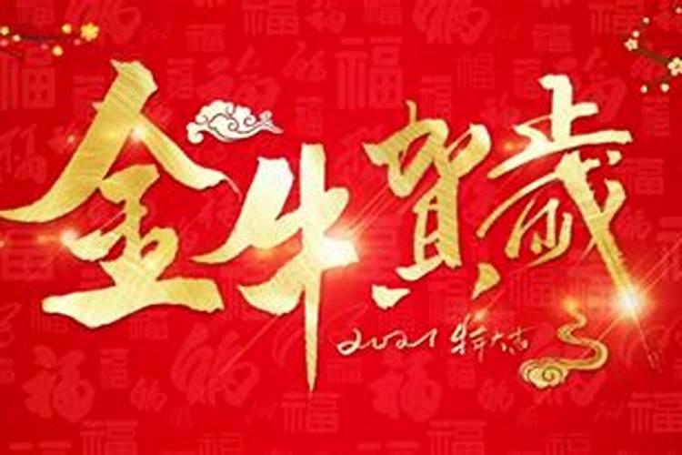 求四柱中日柱最简单的推算方法