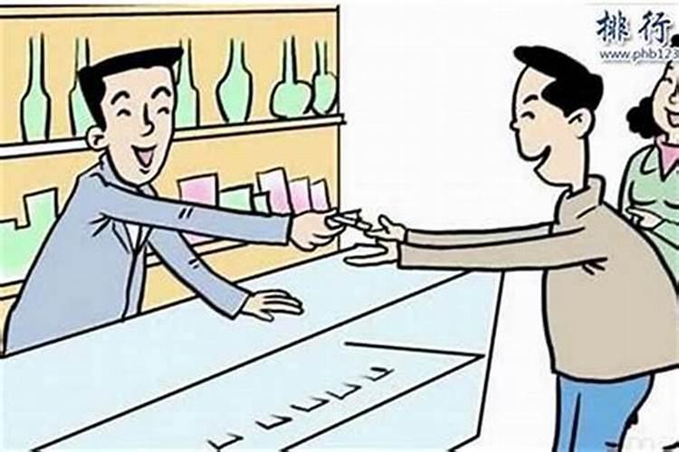 冬至祭祖感恩词