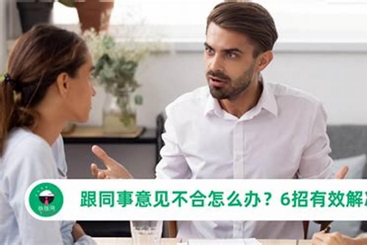 12月有30天吗？