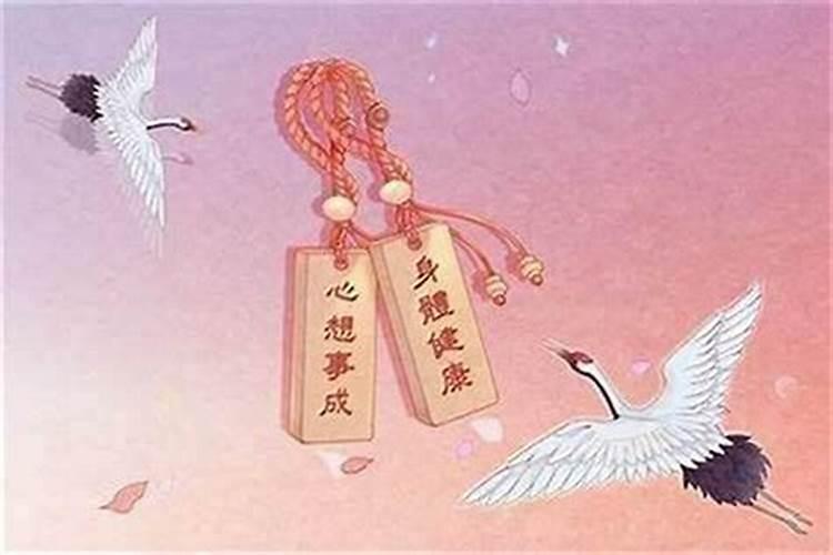 不是本命年特别倒霉,本命年第二年特别倒霉