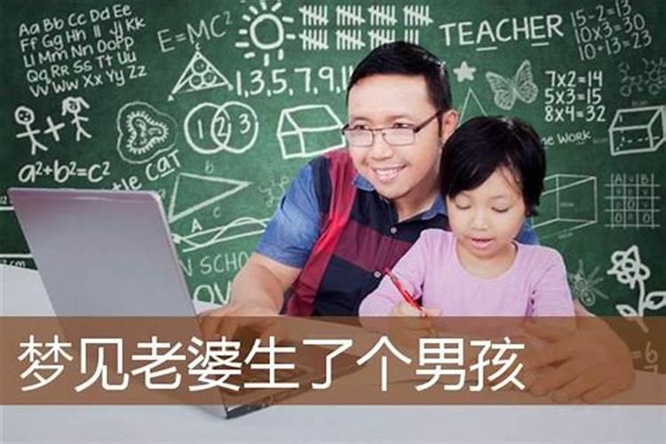 本命年是不是运气不好