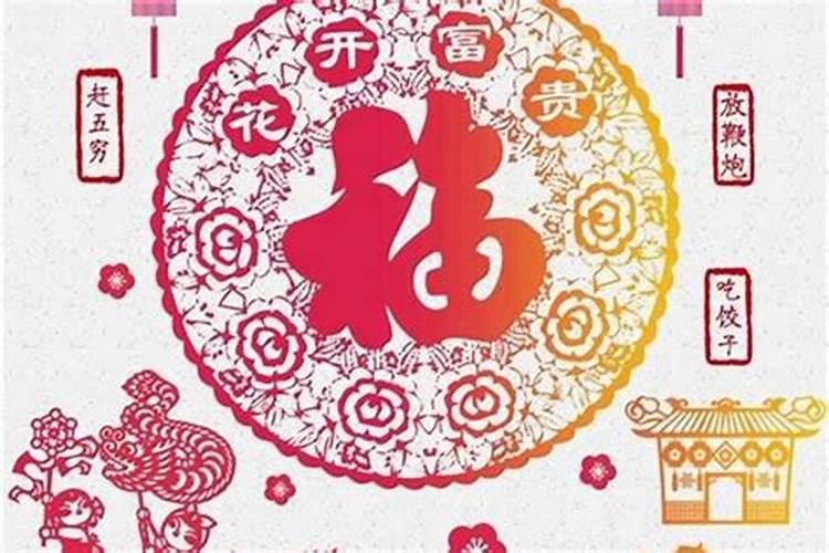 1968年阴历正月初五到底是属羊还是属猴请高人解答