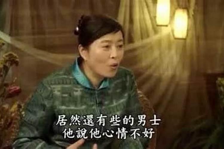 1996年农历七月十二命几两