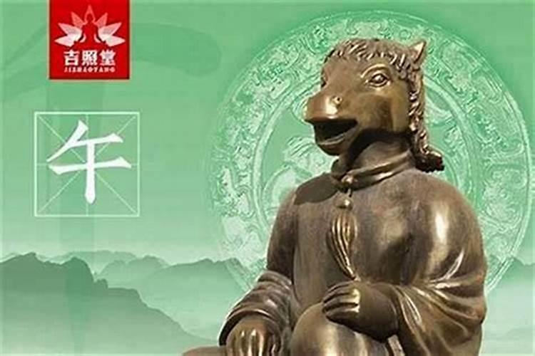 1988年属龙人2025年全年运势运程