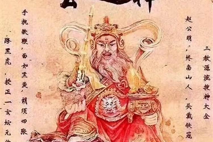 1997属牛一生三大劫难 1997年属牛人一生命运