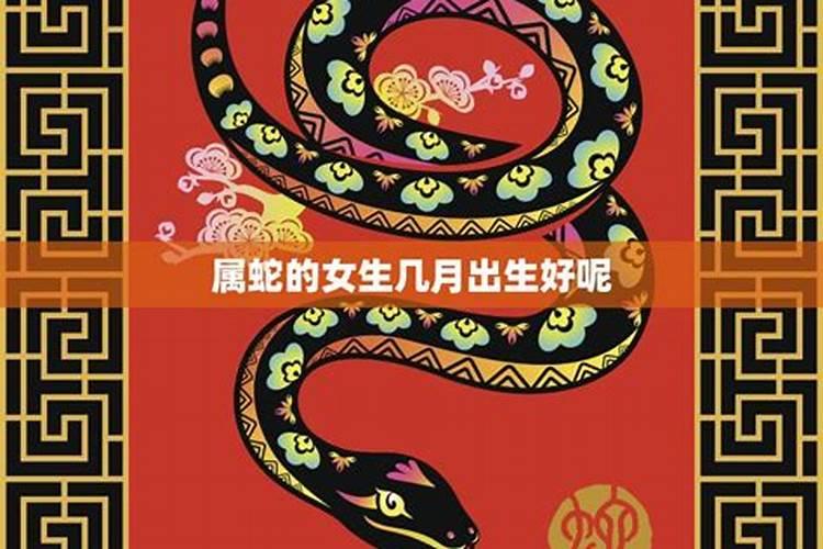 87年兔男和90年马女相配婚姻如何 对87兔和90马的建议