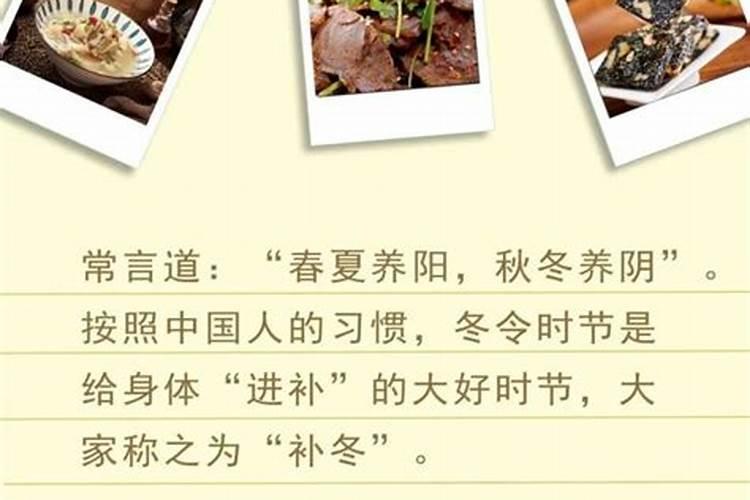 生辰八字吉祥数字查询生辰八字数字对照表