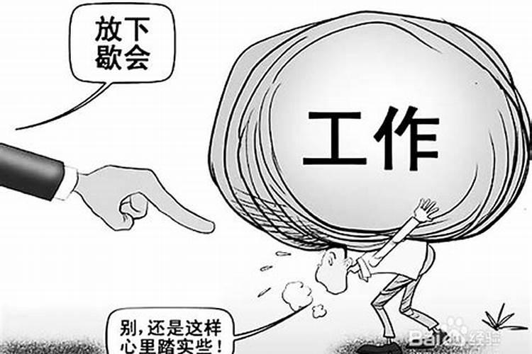 男士纹什么纹身增运气
