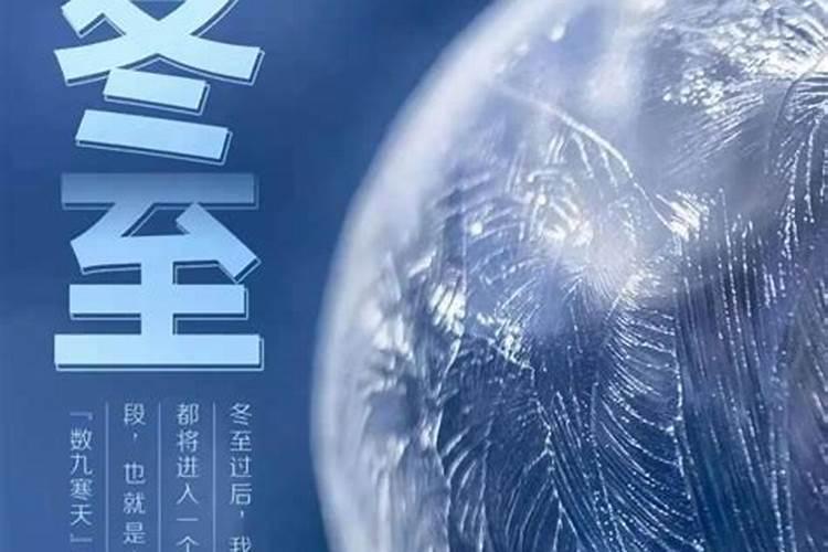 1980年属猴12月的是什么命 命好不好？