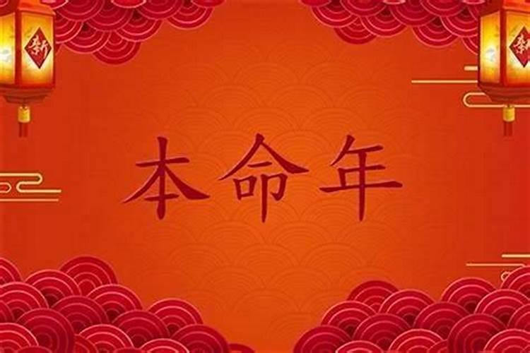 玉皇钱的用处