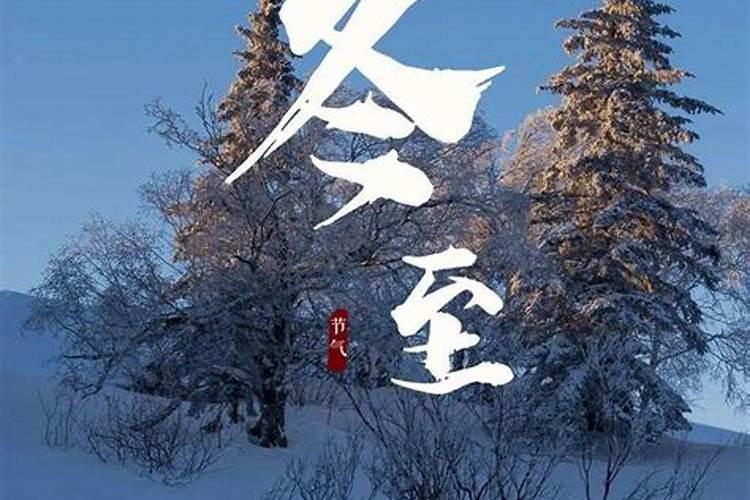 提醒添衣群发的短句子大全