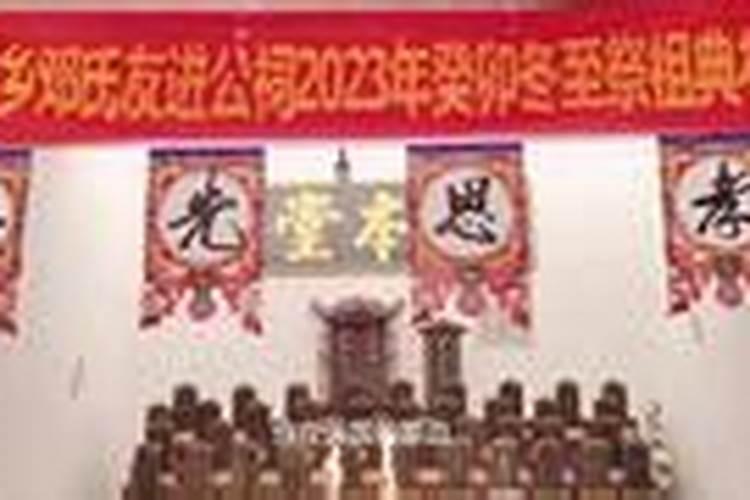 命理上同居多久算结婚,命理中同居了就算婚姻,同居是什么意思？