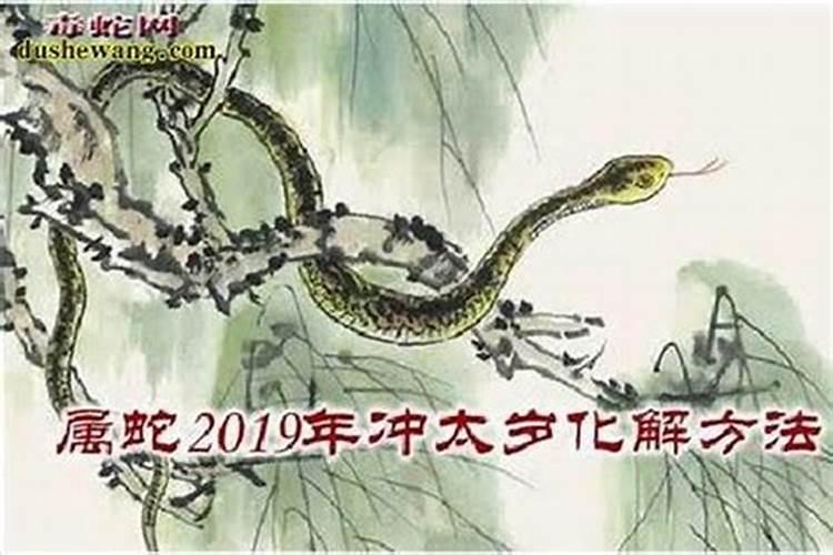 属马人一辈子较大的贵人是谁