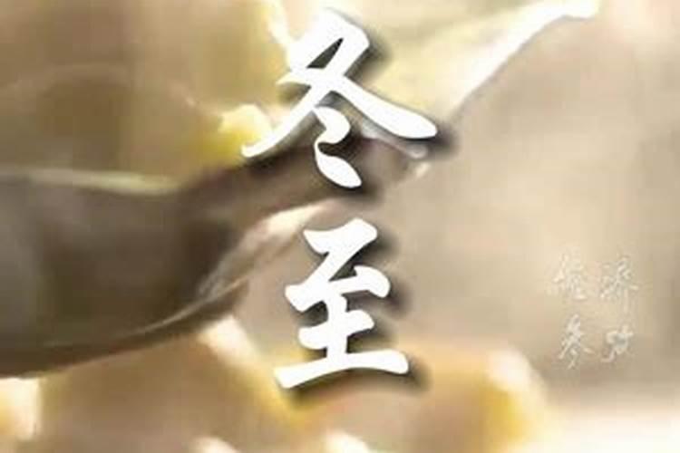农历三月十五出生说法