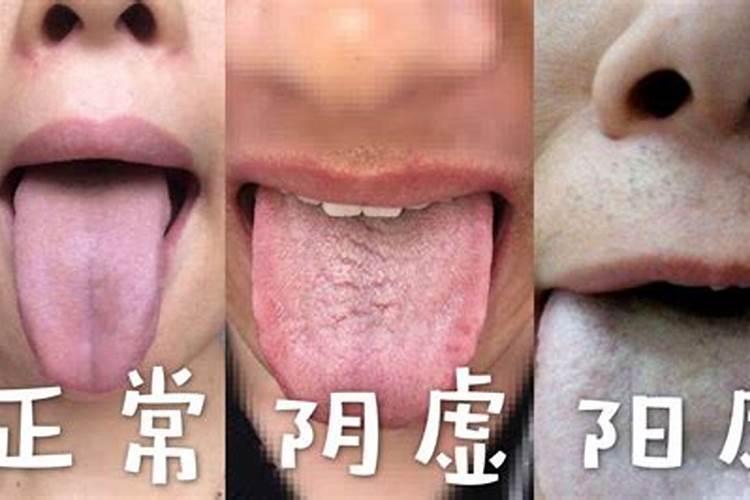 怎么能看出人身上有鬼