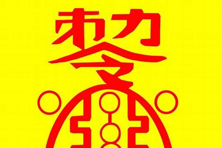 转运最快最猛的方法