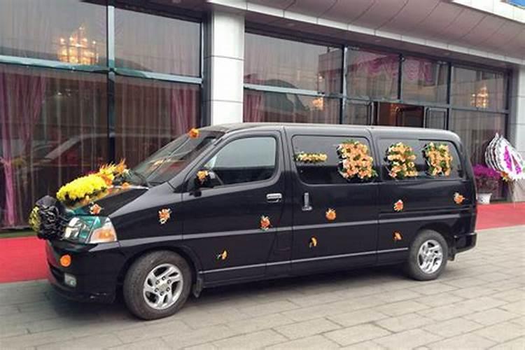 梦见殡仪馆车运输死人经过