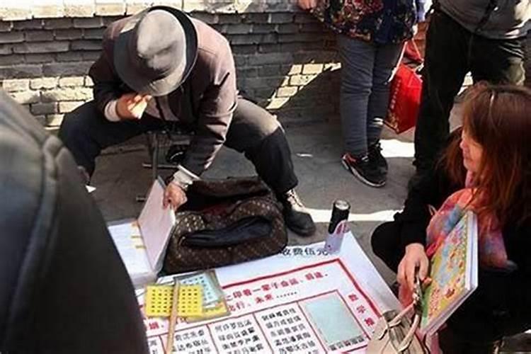 少林寺有算命的么？