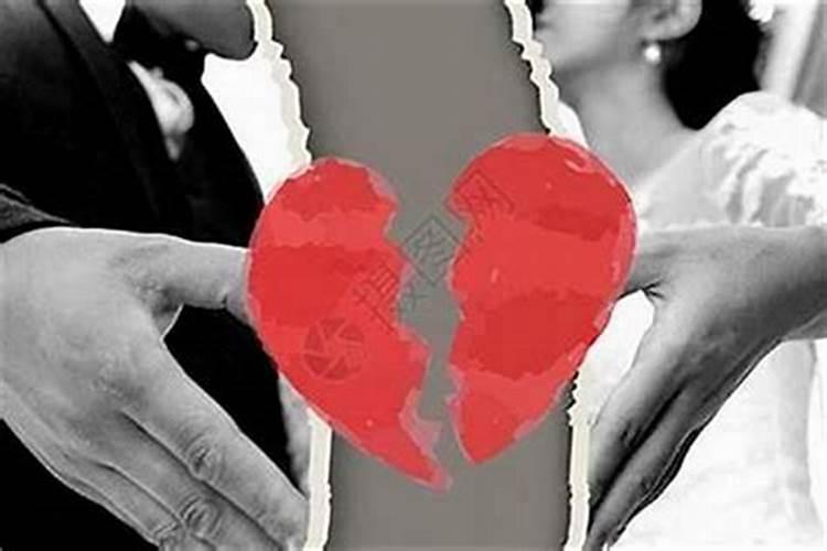 离婚怎么判定感情破裂