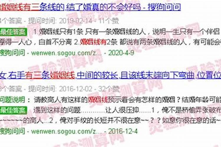 2020年农历腊月二十五是小年吗 2021年2月6日财神吉位