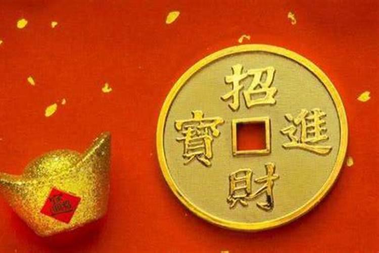 有命无运的意思