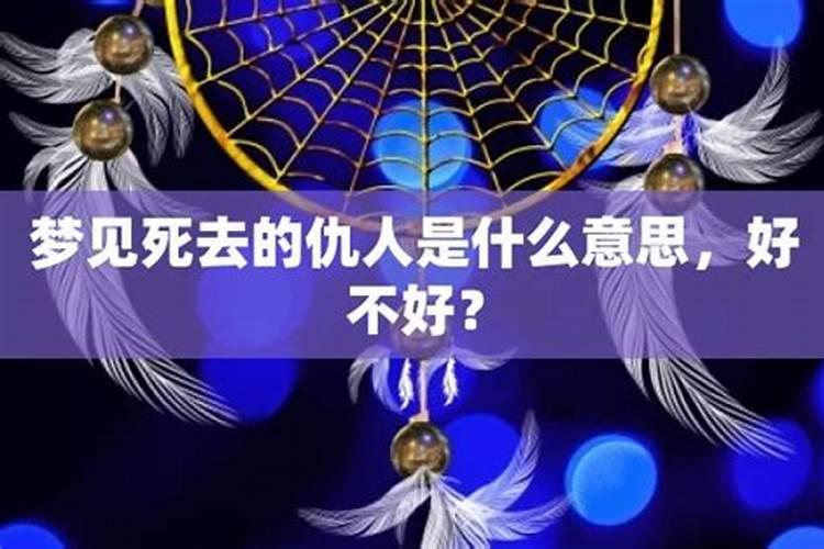 1999年属虎的命运,1999年出生的是什么命