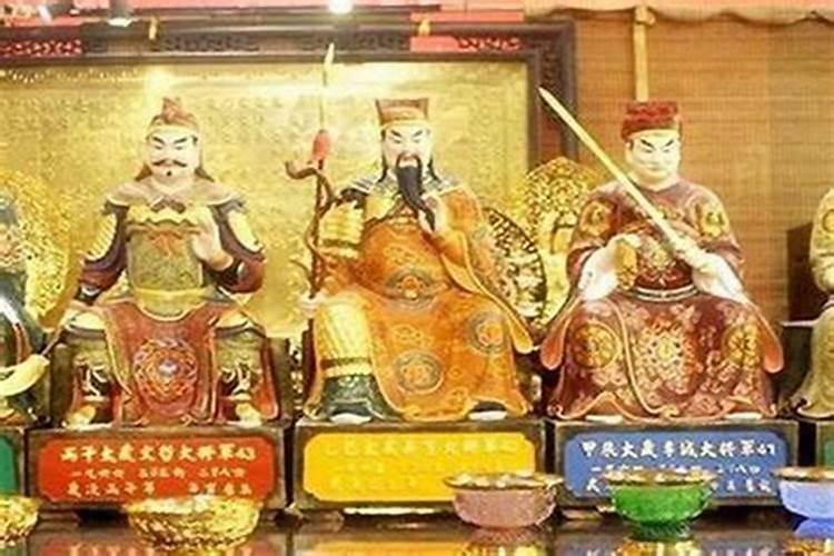 明年想结婚但是犯太岁,那还可以结婚么？